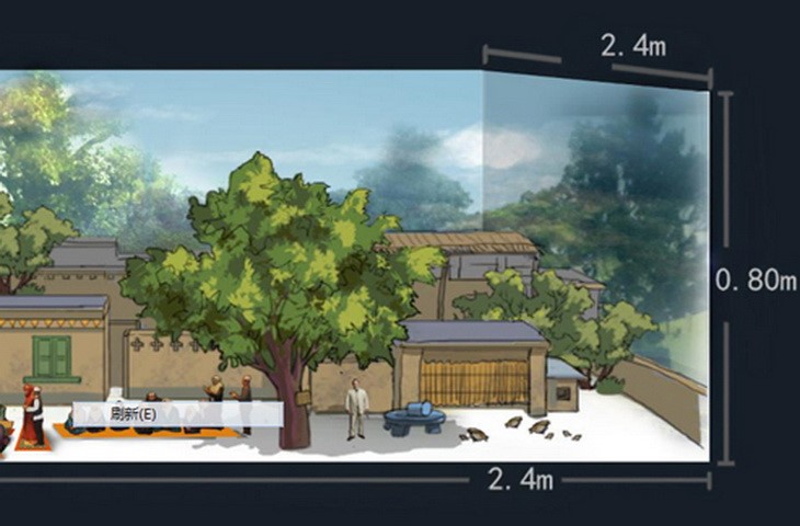 昌吉博物館民俗幻影成像展示