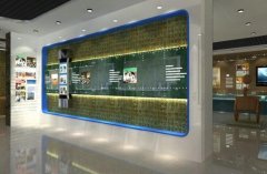 互動滑軌屏的設(shè)備組成