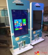 摳像拍照一體機(jī)報價