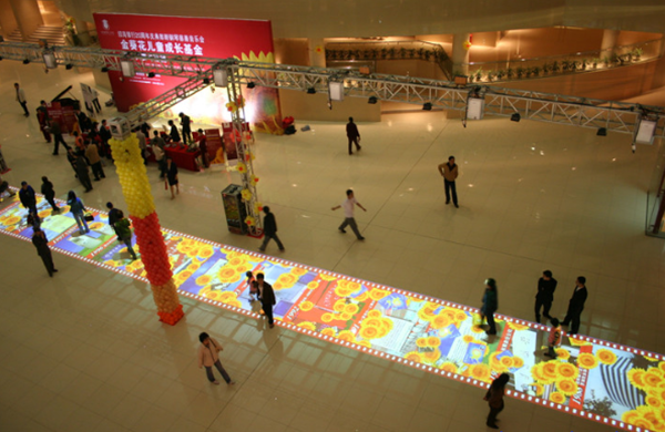 商場(chǎng)地面互動(dòng)