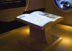 虛擬翻書系統價格