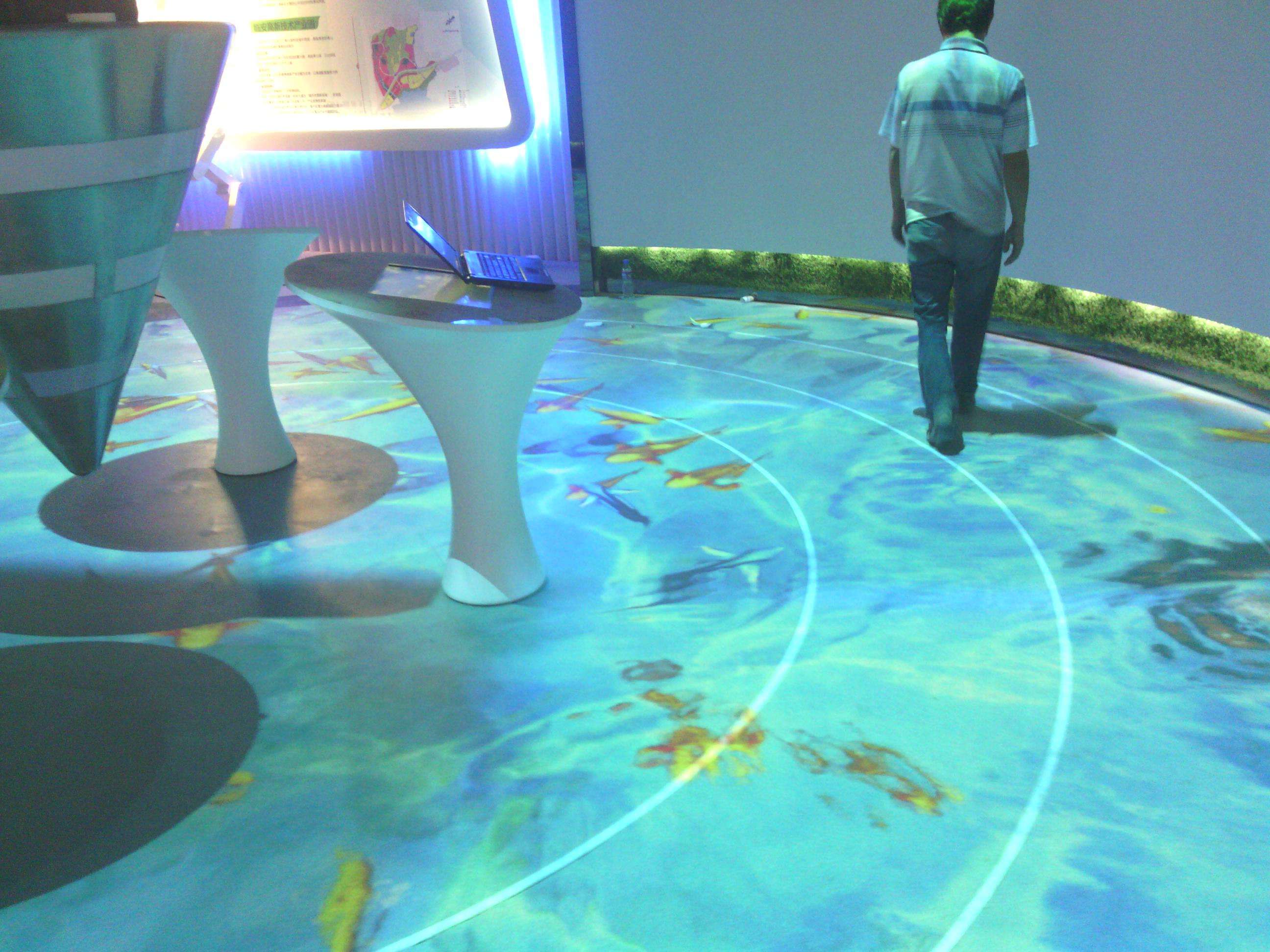 地面互動(dòng)2