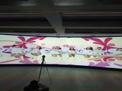 邊緣融合器報價