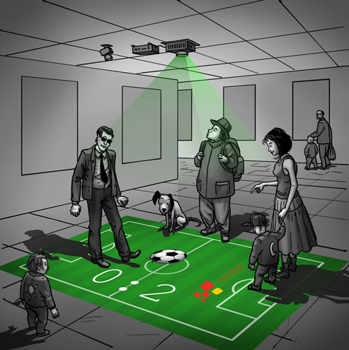 地面互動(dòng)投影